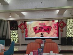 -明香海鲜酒家(华强北店)