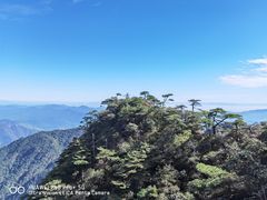 -三清山风景名胜区