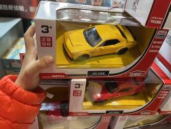 -宝燕乐园(闵行旗舰店)