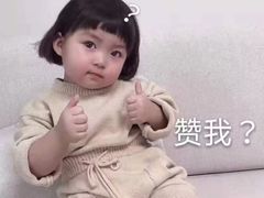 -祁家面馆(大香炉店)