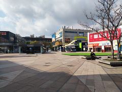 -证大大拇指广场(芳甸路店)