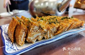Fish Roe and Fish Bladder Jelly