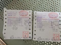 -浙江省立同德医院(翠苑院区)