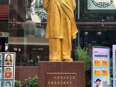 -火宫殿·小吃王国(坡子街店)