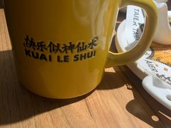 -太二酸菜鱼(金沙印象城店)