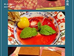 榴莲大福-一绪に寿喜烧自助(世茂广场店)