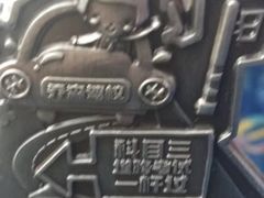 -乔森驾校(杨家坪总校)