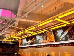 -燃无界格斗·拳击搏击体能馆(优品道店)