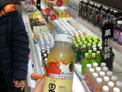 -永旺黄岛购物中心