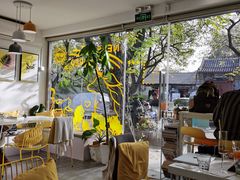 -五进制 Coffee Shop