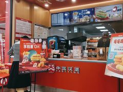 -塔斯汀中国汉堡(南京信息工程大学店)