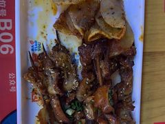 -八条友鲜货烧烤·脆皮烤鱼(石岩旗舰店)