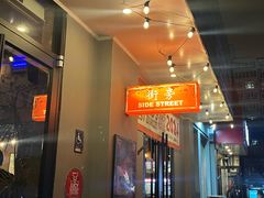 -Side Street街旁(交道口店)