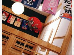 -森味花园·日本料理(伊藤洋华堂亚运村店)