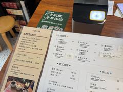 -RIPPLE COFFEE涟漪咖啡