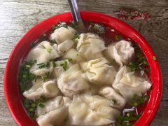 -王氏烧麦大骨汤水饺