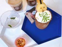 -茶是一枝花泡茶店