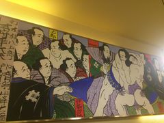 -味千拉面(双井店)