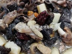 -花好悦园(瀛洲店)
