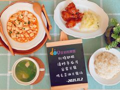 -豆初托育园 Baby Bean Day care Center