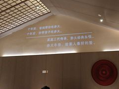 -赤火牛排(金狮广场店)