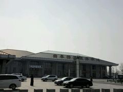 -曲阜东站