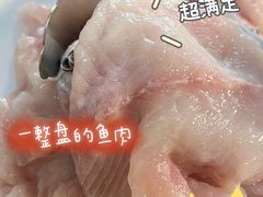 鱼片-三友乌鱼菜馆(金洲北路店)