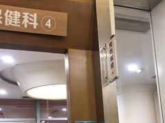 -圣呗口腔·舒适化种植牙·矫正中心(广州总院)