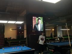 -丁俊晖台球俱乐部(海上海·弘基休闲广场店)