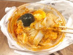 皮蛋-清真·宏顺祥卤汁凉粉(大皮院店)