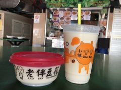 -老伴豆花(麦士威熟食中心店)