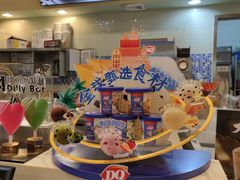 -DQ·蛋糕·冰淇淋(浦江欢乐颂店)
