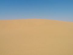 -亿利库布其七星湖沙漠生态旅游区