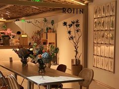 -ROIIN用心(杭州首店)