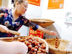 -邓记新一代糖油果子(四川煤管局供销公司职工宿舍店)