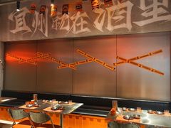 -酒里·宜州果酱烧烤(葛村店)