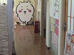 -优米国际日语·留学·移民(南山校区)