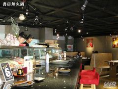 -将太无二·北美传奇寿司(瑞士公寓店)