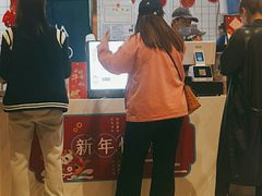 -茶百道(永旺店)