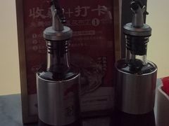 -兴仙饭店·闽味海鲜(马尾总店)