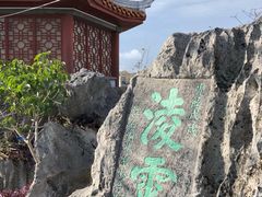 -桂林独秀峰王城景区