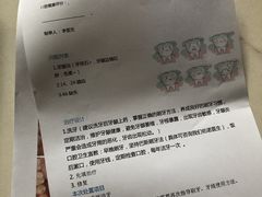 -深圳佑诺口腔门诊部