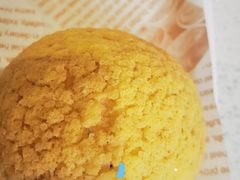 菠萝油包-香港旺记茶餐厅(天贵路店)