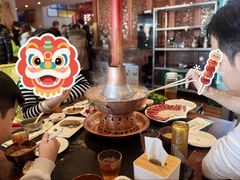 -南门涮肉(通州大船店)