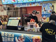 -蜜雪冰城(太仓万达广场店)