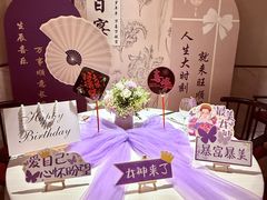 -旺顺阁·北京菜·烤鸭(魏公村店)