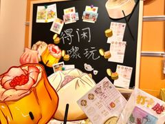 -皇上皇(北京路店)