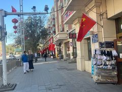 -海尔巴格一甸茶餐厅(团结路店)