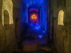 -816工程景区