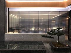 -长嘉·河图火锅(长嘉汇江景旗舰店)